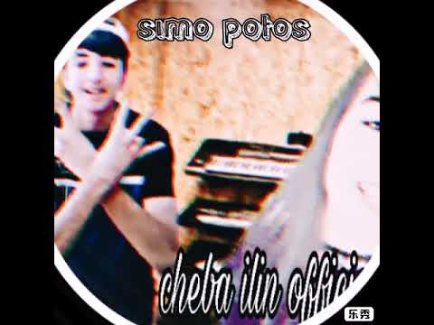 Cheba ilina FT le maystro simo pitos