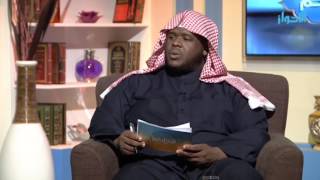 صورة حكم المزح بشعائر الله | الشيخ خالد الفليج