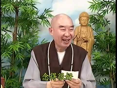 Tập 93/128: Giảng "Thái Thượng Cảm Ứng Thiên" | Tịnh Không Lão Pháp sư chủ giảng