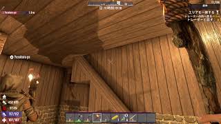 [7 days to Die PS5] 次の7日に向け拠点作り #002