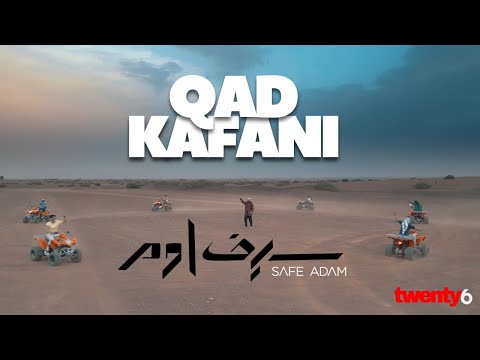 Safe Adam - Qad Kafani (Vocals Only & Duff)
