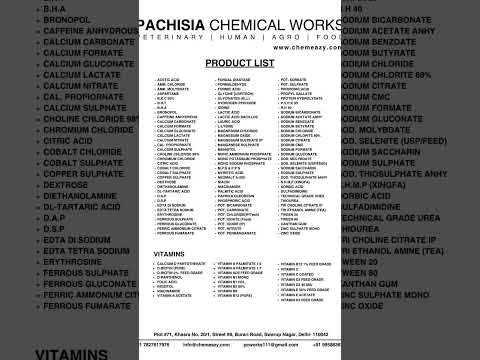 Vitamin A Acetate Powder