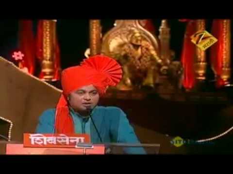 Garja Jai Jaikar 09-10 - Sur Aamhi Sardar Marathi Show