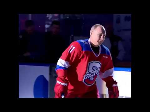 Vladimir Putin Eats It Skating & Waving To Crowd During Hockey Game In Sochi