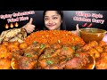 VILLAGE STYLE CHICKEN CURRY WITH SCHEZWAN CHICKEN FRIED RICE,DRY EGG CURRY WITH GARLIC NAAN |MUKBANG
