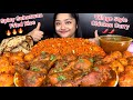 VILLAGE STYLE CHICKEN CURRY WITH SCHEZWAN CHICKEN FRIED RICE DRY EGG CURRY WITH GARLIC NAAN MUKBANG