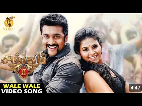 Vaale Vaale Song in Tamil-Ultra HD-Singam 2