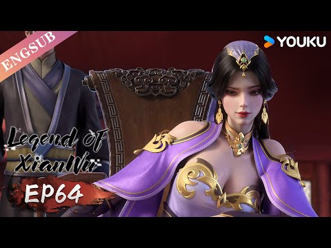 【Legend of Xianwu】EP64 | Chinese Fantasy Anime | YOUKU ANIMATION