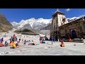 Kedarnath Shorts Viral Travel Kedarnath Uttarakhand Devbhoomi Youtubeshorts Prairit Letsbunk ️