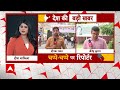 Sunita Kejriwal का आज दिल्ली में रोड शो, Kuldeep Kumar के लिए मांगेंगी वोट | Delhi Loksabha Election - Video