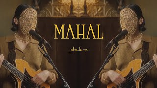 Glass Beams: Mahal