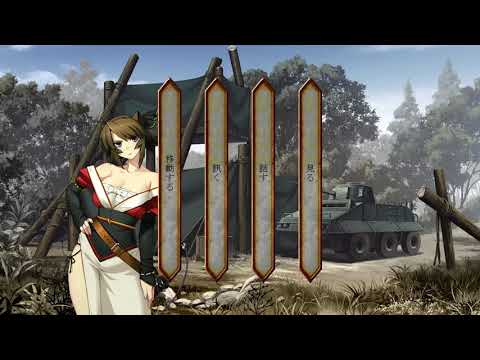 FMD Muramasa #102 - ENG Soft Sub (DeepL 🔗) ~ Soukou Akki Muramasa