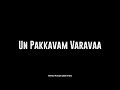 Muttu Muttu Song Whatsapp Status Black Screen