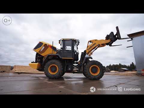 LiuGong 842 [5]