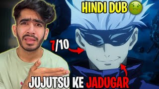 Jujutsu Kaisen Hindi Dub is HERE and it is  💀 D