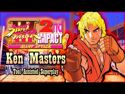 【TAS】STREET FIGHTER III: 2ND IMPACT - KEN MASTERS