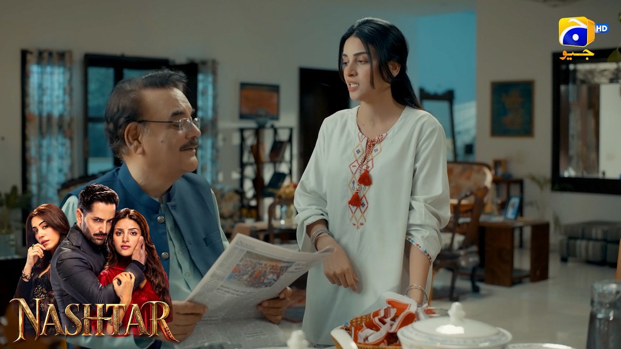 Purana Akhbar Aur Purani Chai Maza Nahin Deti😔😔 || Nashtar || Har Pal Geo
