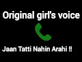 Hello One Sided Girl S Prank Call Audio Call Girlvoiceprank Originalgirlsoundhub Prankcall