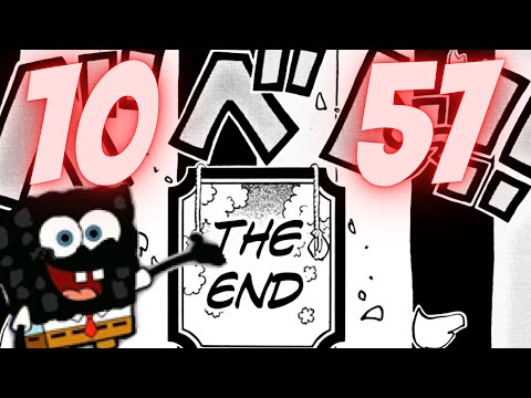 NIKA BOB HATES ONE PIECE 1057! The END Of The WORST ARC In History!