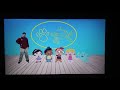 Little Einsteins Blues Clues Season 2 Episode 35 Part 4