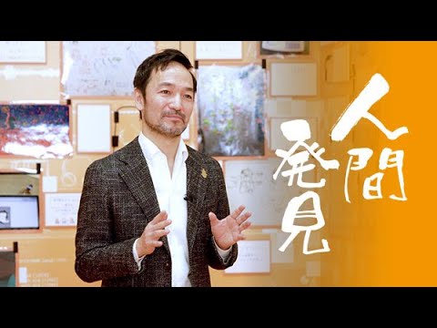 Lovot Review Video 4