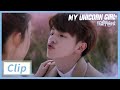Clip: Darren Chen Asks For A Kiss | My Unicorn Girl EP24 | 穿盔甲的少女 | iQIYI