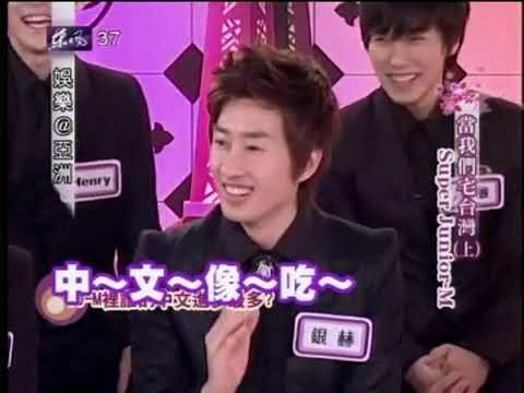 20110604｜《娛樂@亞洲》SJM (FULL全)