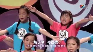 耶穌是我的好朋友