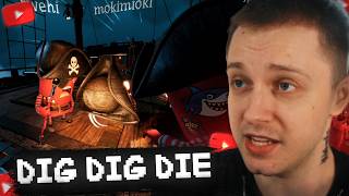 Chaotic Gaming Session with Streamers — Full Transcript & Summary