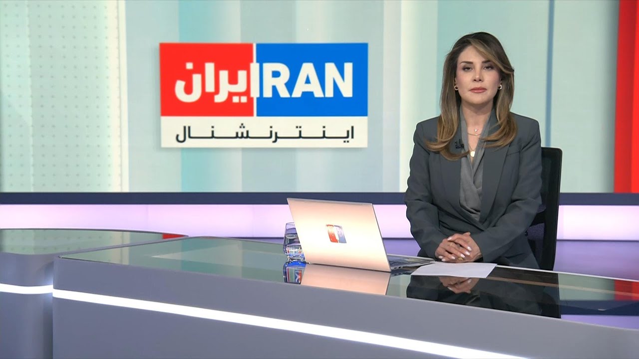 اخبار نیم‌روزی | جمعه ۱۸ اردیبهشت