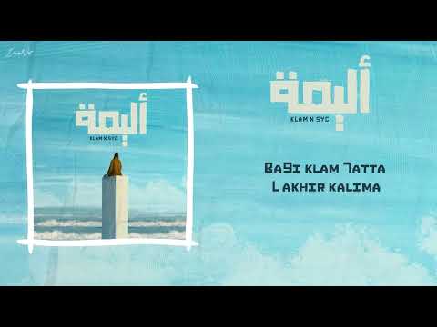 Klam feat. SYC - Alima (Prod by. Klam)