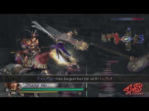 Dynasty warriors 4 XL | How they make Lubu (Expert Mode) so weak