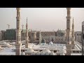 Madinah Hilton Hotel Al Madinah Saudi Arabia 360 Travel Facts