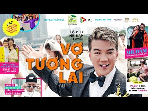 Vợ Tương Lai | Đàm Vĩnh Hưng ft Bùi Công Nam | Official MV
