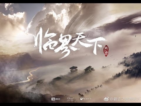 Трейлер