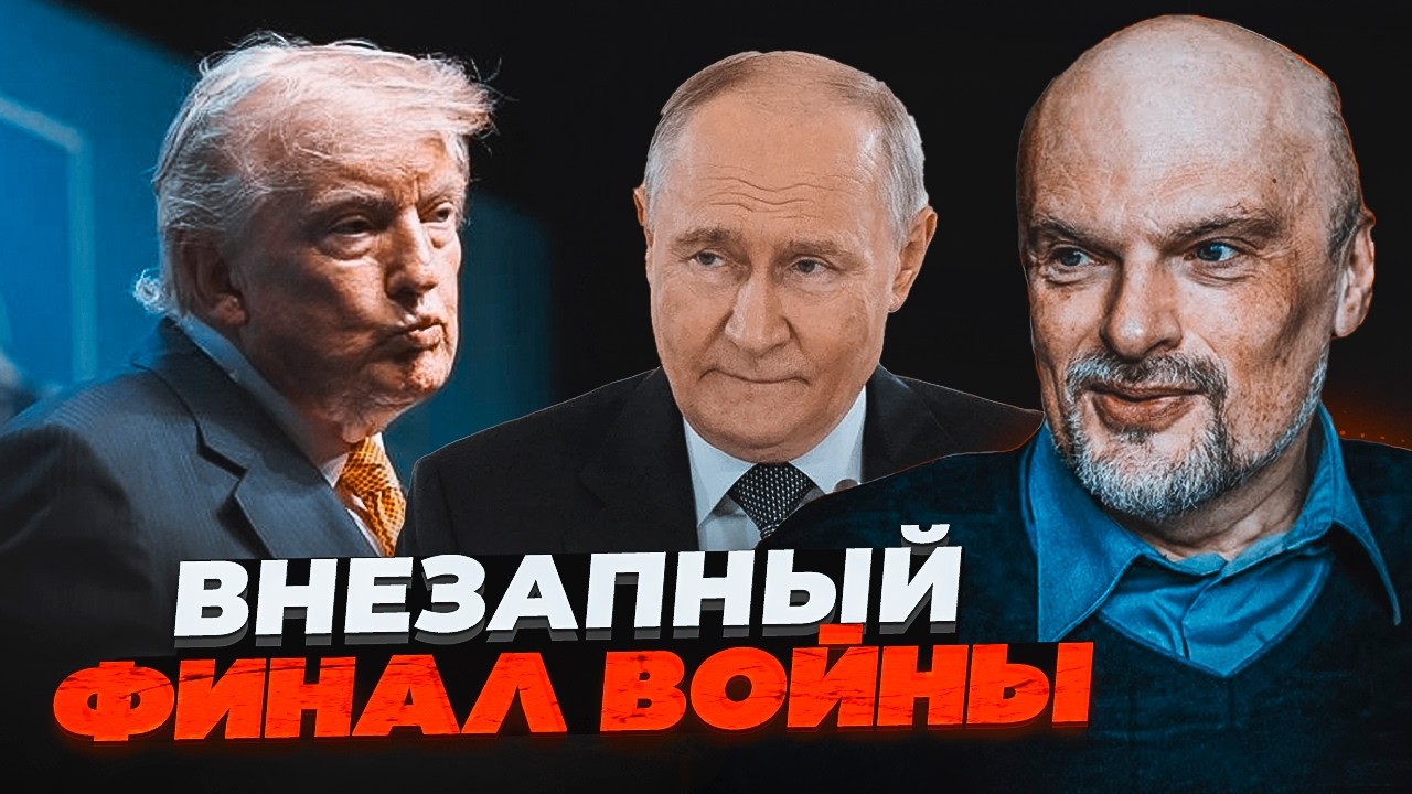 💥АЙЗЕНБЕРГ: Наказ США ШОКУВАВ КРЕМЛЬ! Китай КИНУВ РФ. Путін поскандалив ЗІ С