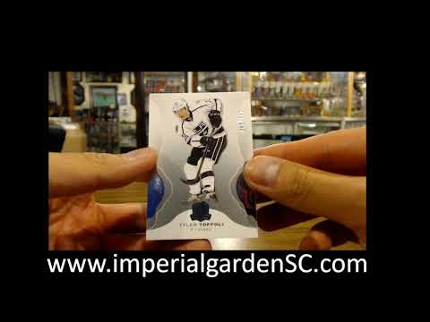 *BOOM* SINGLE BREAK #1775  16-17  UPPER DECK THE CUP (EXQUISITE) NHL HOCKEY BOX