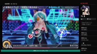 初音ミクのオトゲー]初見大歓迎！！気軽にコメントよろしくコメント呼んでくよ