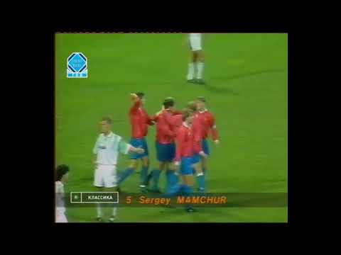 CSKA Moscow vs Ferencváros (Cup Winners Cup 1994/1995)