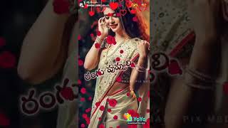 Download lagu O bava o bava status video song mp3