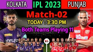 IPL 2023 | Kolkata Knight Riders vs Punjab Kings Playing 11 | KKR vs PBKS Playing 11 2023