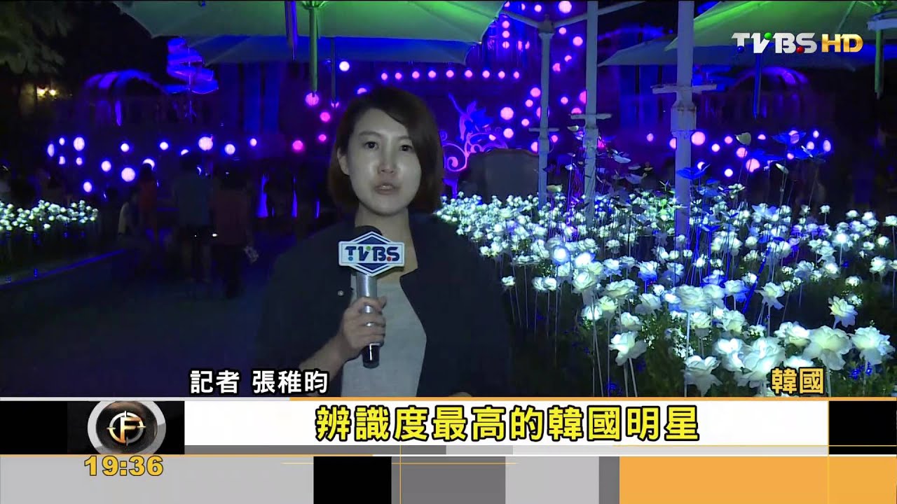 FOCUS/猛狠下殺 首爾商家競用特惠價扳觀光