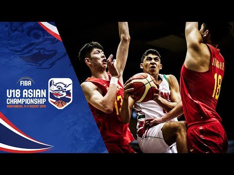 Lebanon v China - Full Game - FIBA U18 Asian Championship 2018
