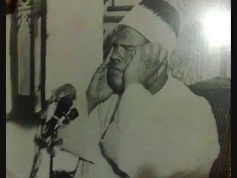 Qari Antar Muslim.... surah Al Qiyaama