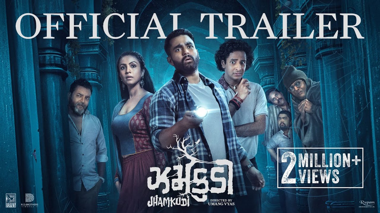 Jhamkudi Trailer Thumbnail