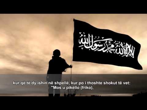 Recitim i bukur nga Muhamed Luhaidan