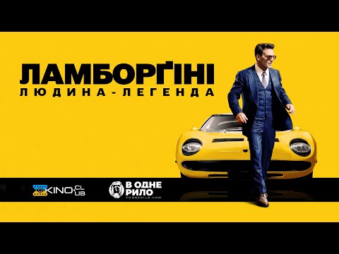 Еллес Кейс - відео обкладинка
