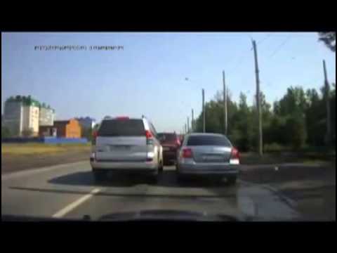 Road Rage with a SPLASH!