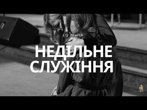 | С.Партем БЛАГОСЛОВЕННА ДОРОГА НЕ ЗАВЖДИ ВСТЕЛЕНА КВІТАМИ | Р.Кухарчук ВАЖЛИВЕ ЗРОБИТИ ТЕРМІНОВИМ |