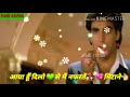 Pyar Ki Chahat Ki Nayi Roshni Dikhane Akshay Kumar Status